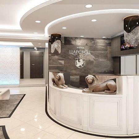 Boutique Hotel And Spa Tsarevets Weliko Tarnowo Exterior foto
